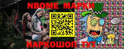 мдма Заводоуковск