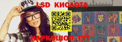 дистиллят марихуана Заволжье
