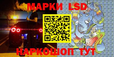 мдма Заводоуковск