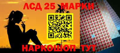 дистиллят марихуана Заволжье