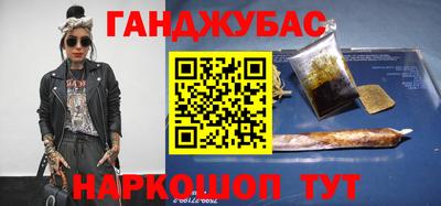 мдма Заводоуковск