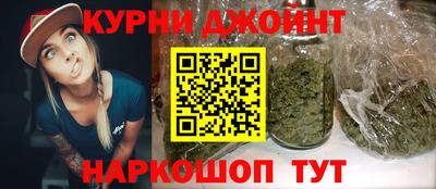 дистиллят марихуана Заволжье