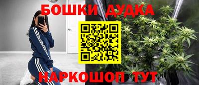 мдма Заводоуковск