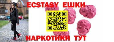 дистиллят марихуана Заволжье