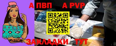 MESCALINE Жуковский
