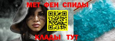 дистиллят марихуана Заволжье