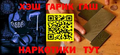 MESCALINE Жуковский