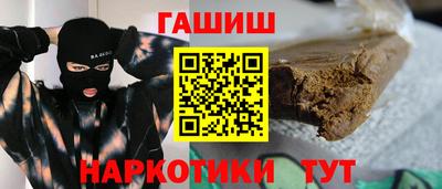 MESCALINE Жуковский