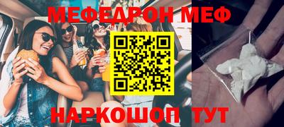 дистиллят марихуана Заволжье